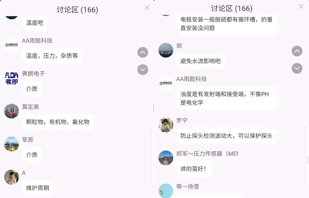 聯(lián)測云學(xué)堂開課啦！