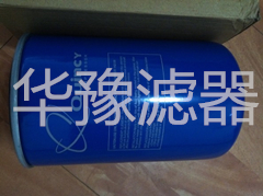 昆西機(jī)油過濾器濾芯