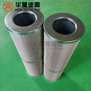 承天倍達(dá)濾芯21FC5124-160×600/10華豫濾器