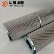 汽輪機(jī)濾芯21FC1421-110*600/14