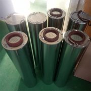 提高電阻率濾芯LSHP504L-33-6EV，除酸濾芯廠家