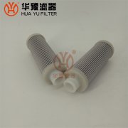 電廠汽輪機濾芯HQ25.300.11Z